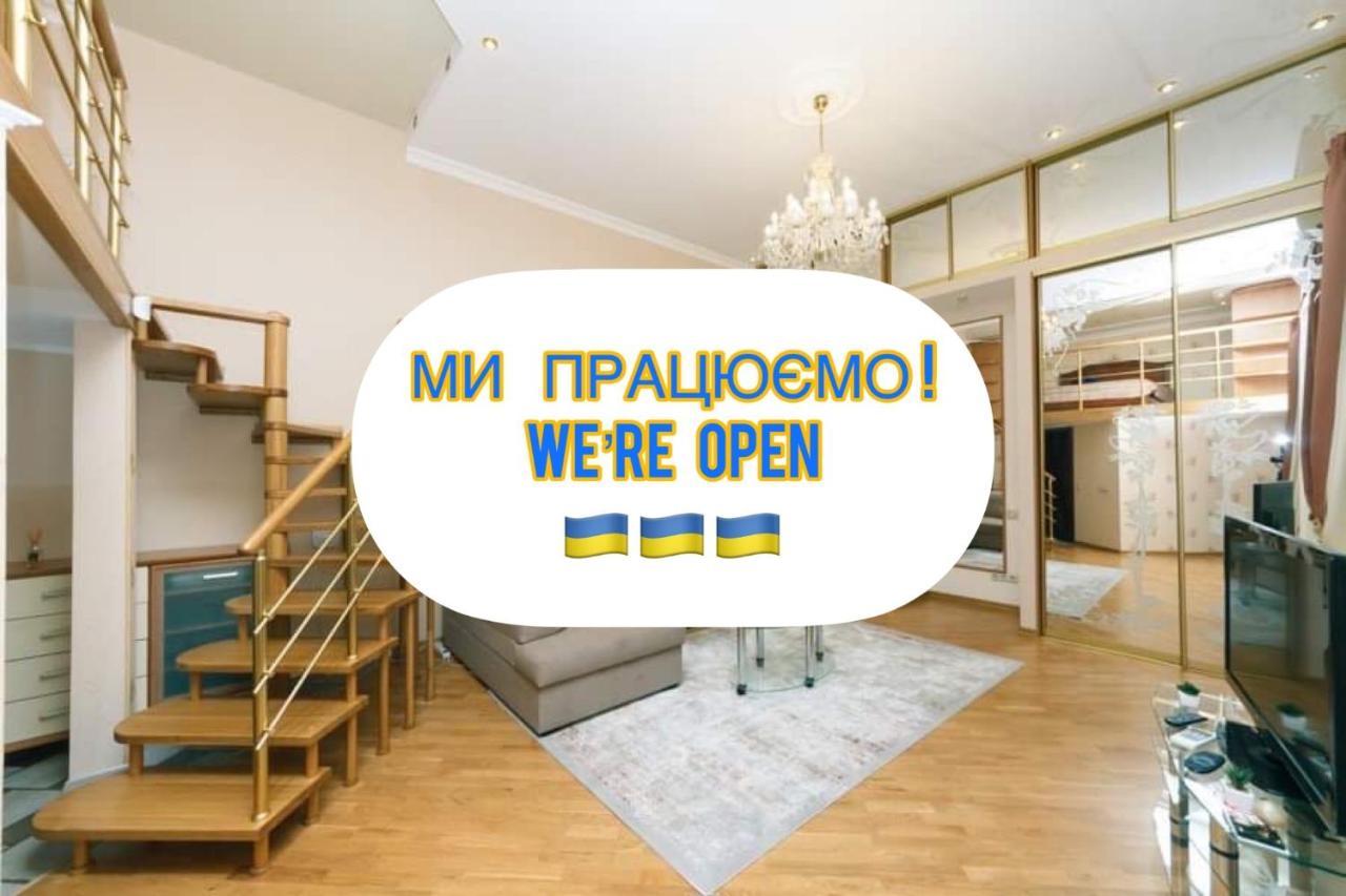 Stylish Two-Level Flat 2 Min From Khreschatyk Kiev Exterior foto